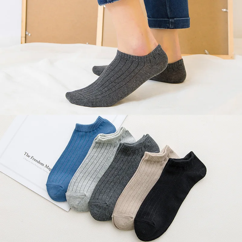 Новые осенние и зимние мужские носки Удобные однотонные низкие мужские хлопковые носки полосатые носки