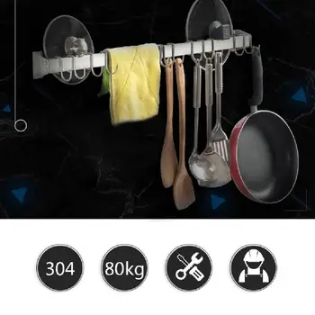

40cm Storage Hanging Pole Multifunctional Storage Shelf Stainless Kitchen Single Pole Rack Kitchenware Supplies with 8 Hooks