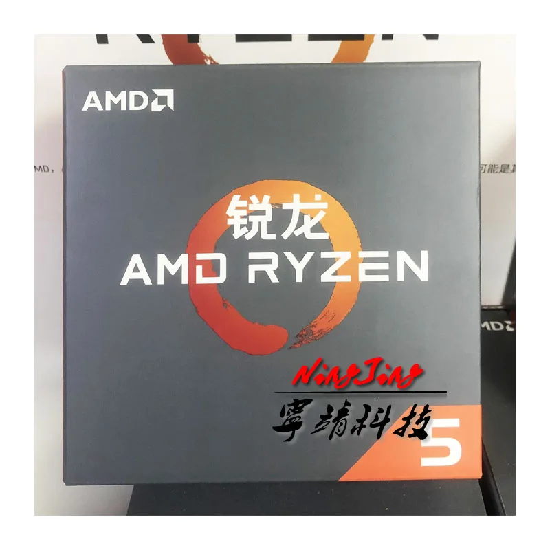 Процессор AMD Ryzen 5 1600X R5 1600x3,6 GHz шестиядерный 12-потоковый процессор YD160XBCM6IAE Socket AM4