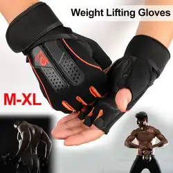 KALOAD 1 пара неопрен перчатка для спортзала анти-скольжения половина пальцев Фитнес упражнения спортивные перчатки