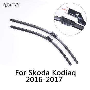 

QZAPXY Wipers For Skoda Kodiaq from 2016 2017 Windscreen wiper Wholesale Car Accessories