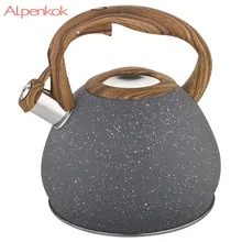 Чайник ALPENKOK AK-515 нержавеющая сталь, со свистком 3,0л индукционное капсулированное дно