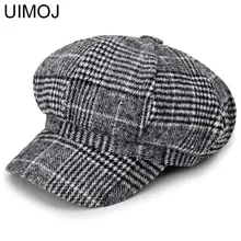 UIMOJ весна осень Восьмиугольные шапочки повседневные женские газетные кепки для женщин Женский берет