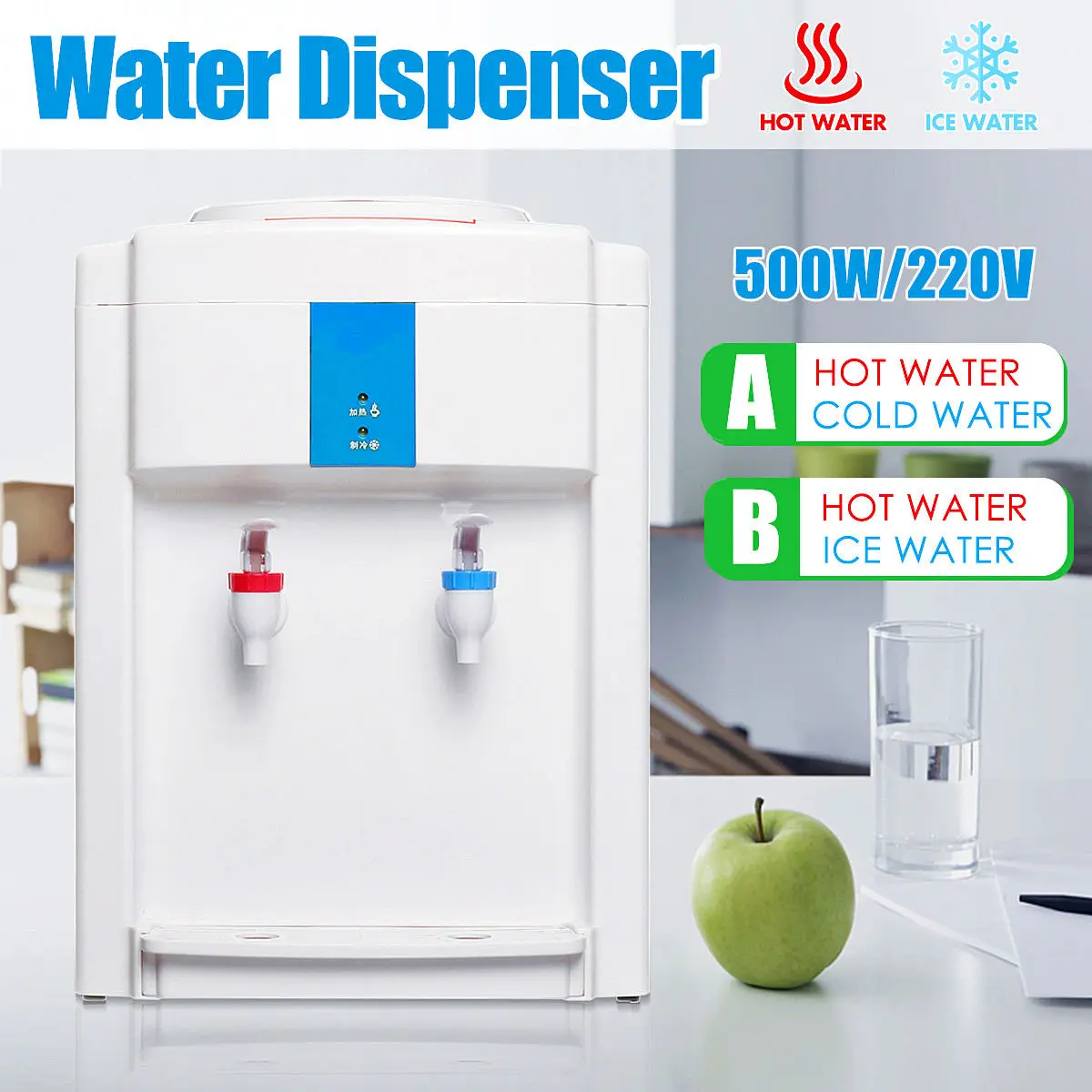 

Home Office Desktop Electric Water Dispenser Mini Cold & Hot Ice Cooling Water Cooler Hostel Water Heater Coffee Tea Bar Helper