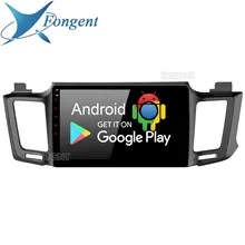 Android 9.0 Per Toyota Rav4 2013 2014 2015 2016 2017 2018 Auto Radio 2 Din Gps Sistema di Navigazione Gps Multimedia Player px6 Dsp Ips 64 gb Rds