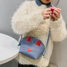 Милые маленькие сумки-мессенджеры для девочек через плечо Детские женские сумки