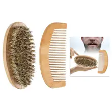 2 шт 11 см мягкая кабана расческа-щетка набор для мужчин борода щетка для усов с ручки из бука натурального основного цвета щетка для бритья