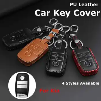 

3 Button Leather Car Remote Key Case Cover Protector Holder For Kia KX3 KX5 K3S RIO Ceed Cerato Optima K5 Sportage Sorento