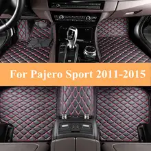 Автомобильные коврики для Mitsubishi pajero sport 2011 2012 2013 пользовательские напольные ковры автомобильные аксессуары черный коричневый стиль LHD