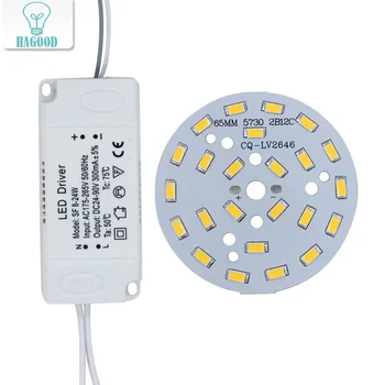 

9W-24W 5730 SMD PCB Light Board+Led Driver Cover Conversion with Segment Control Power Adapter Transformer Luminaire Adapter