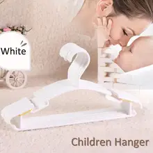 10 шт. детские вешалки PP пластик вешалки для одежды Нескользящие одежда поддержка для детей