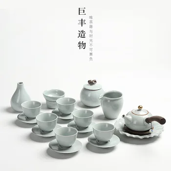

High Ru Kiln Diamond Sand Glaze A Complete Set Kung Fu Tea Have Teapot Cup Cover Bowl Suit Do Blister Disc Travel Gift Box