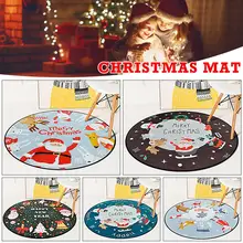 Последний 60/80 диаметр Рождество круглый ковер игровой тент площадь ковровое покрытие для раздевалки компьютерный коврик на стул и на пол для гостиной спальни