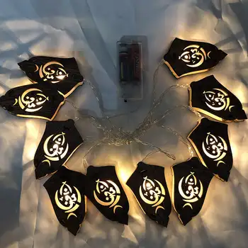 

2019 2m 10 Lights Eid Mubarak Decor Home Ramadan Kareem Decoration Accessories Ramadan Eid Decorations Islam Party Supplies Gift