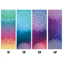 183*65 см мандола принт йога одеяло полотенце Алмазная текстура нескользящий портативный Дорожный Коврик для йоги полотенце покрытие Пилатес фитнес