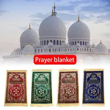 Прямоугольный кашемировый мусульманский коврик для поклонения паломническому одеялу винтажный ковер исламский ковер для молитвы P35