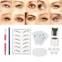 Ручка для татуировки медицинского класса из нержавеющей стали инструмент для татуировки для начинающих профессионального использования микроблейдинг макияж Красивая Татуировка Поставки dc