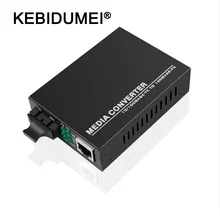 KEBIDUMEI Портативный RJ45 SC разъем многорежимный дуплекс волокно Wavelenth 850nm 2 км 10/100 Мбит/с волоконно-оптический медиа конвертер