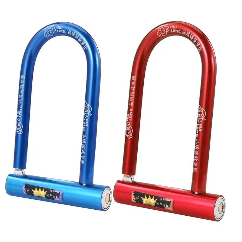 

Type 28 Universal Cycling Safety Bike U Lock Steel MTB Road Bike Bicycle Cable Anti-theft Heavy Duty Lock Bicycle Lock