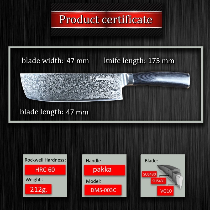 7 дюймовый ножи накири GRANDSHARP дамасский японский инструмент из нержавеющей стали