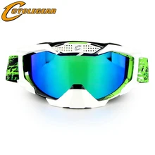 Cyclegear анти-ветер маска очки Спорт gafas Велоспорт очки работает CG07-с