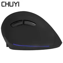 Беспроводная вертикальная мышка перезаряжаемая плюс USB эргономичная мышь световой переключатель оптическая компьютерная мышь с Коврик Для Мыши для ПК ноутбука