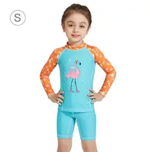 Детский плавательный комплект для девочек, солнцезащитные Купальники для детей, быстросохнущая ткань, два предмета, защитный раздельный купальник, мягкий и приятный для кожи