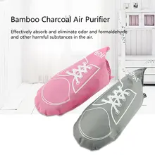 Бамбуковый уголь мешок очиститель воздуха активированный уголь дезодорант для обуви сумки для дома Углеродные комплекты одежды дезодорант для обуви Дезодорировать