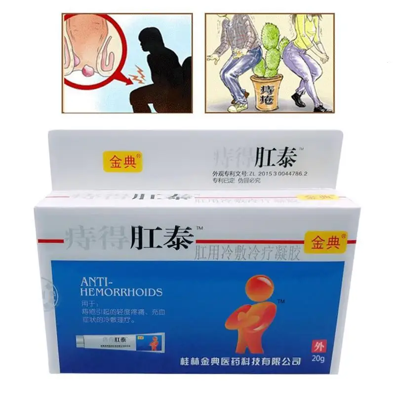 cool compress for hemorrhoids cool compress for hemorrhoids
