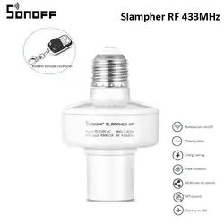 Интеллектуальный выключатель света Sonoff Slampher RF 433 МГц Беспроводной Управление свет держатель E27 Универсальный WiFi свет лампы держатель для
