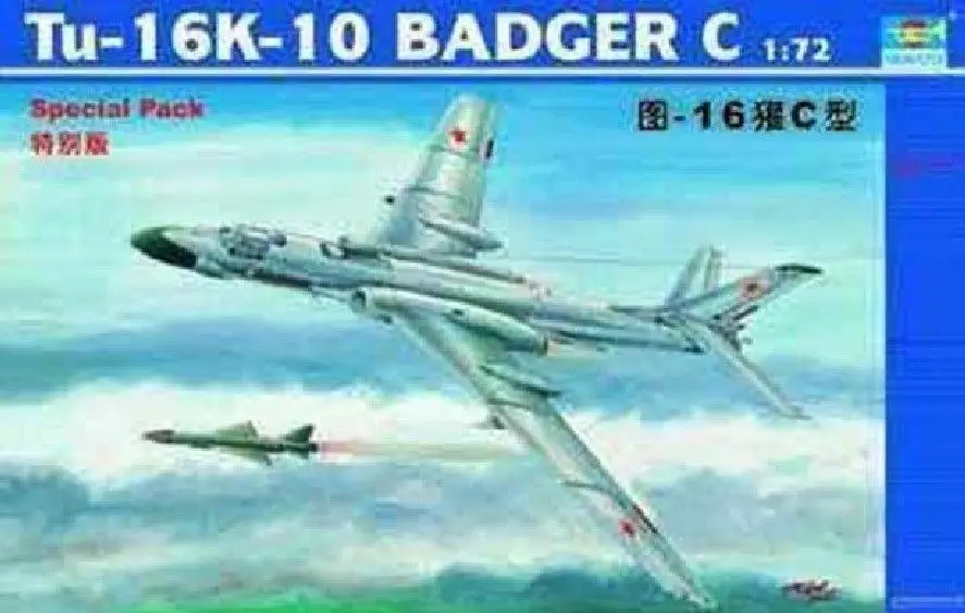 Trumpeter 1/72 01613 Tu-16K-10 Барсук C | Игрушки и хобби