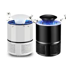 USB Powered Mosquito Killer лампы светодиодный разъем Электрический москитная муха насекомых Ловушка Убийца Zapper Ночная лампа освещение