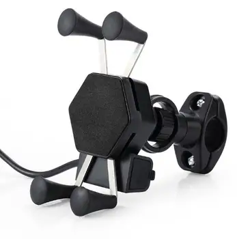 

50PCS High Quality 5V 2A Fast Charge Motor Handlebar Rail Mount X-Grip Cell Phone Smartphone Holder for iPhone Phone