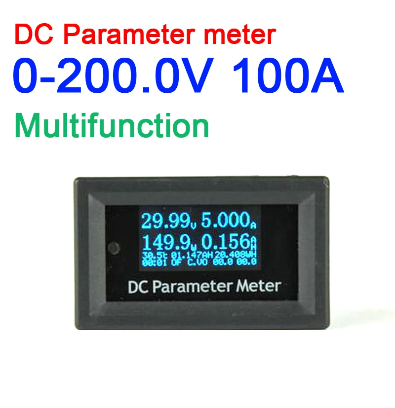 12 в 1 OLED DC 200 100A измеритель мощности Электрический кумулятивное напряжение