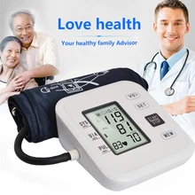 Medical sphygmomanometer accurate electronic hand arm measuring instrument Pressure Heart Rate Meter LCD Display Health Care цена Medical sphygmomanometer accurate electronic hand arm measuring instrument Pressure Heart Rate Meter LCD Display Health Care цены онлайн