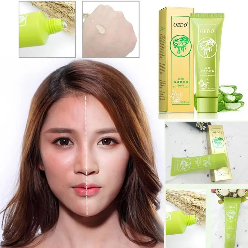 Seaweed Aloe Vera Gel Hydrating Whitening Day Creams Acne Wrinkle