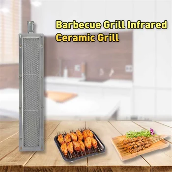 

bbq barbecue BBQ infrared ceramic grill stainless steel ceramic gas burner stove aluminum plate ceramic sheet energy-saving