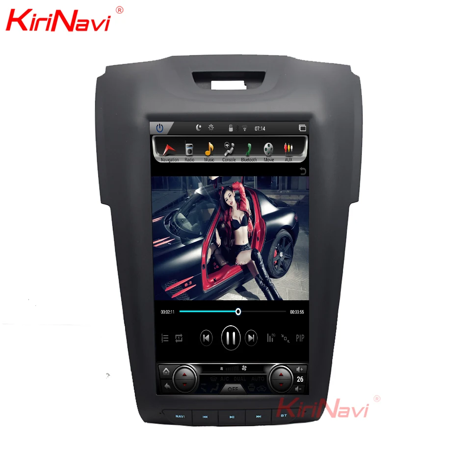 Cheap KiriNavi 11.8