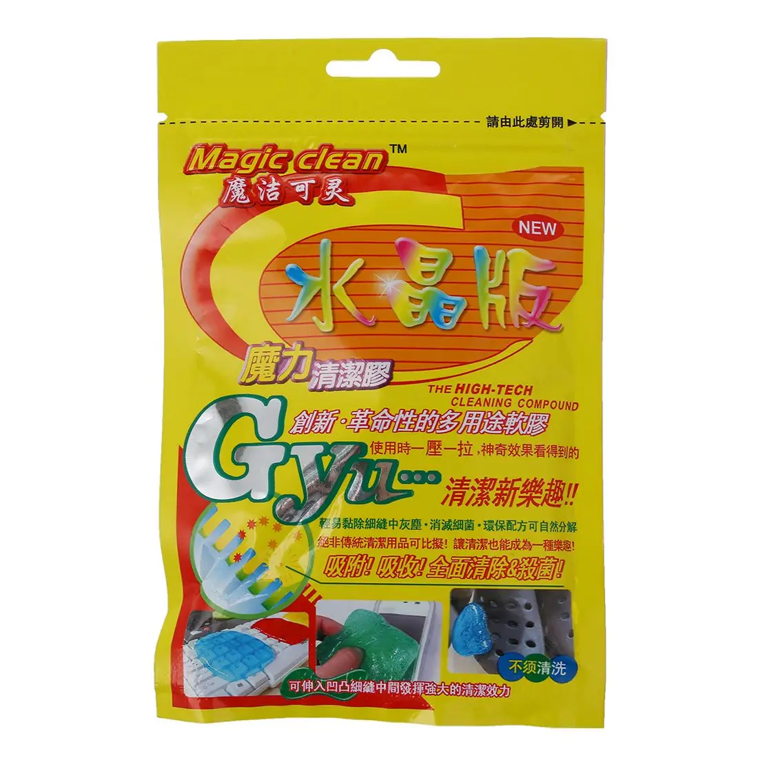 Акция! Magic clean High Tech Cleaner Wipe Compound Cyber per Keyboard Cleaning Glue Super Clean Compound|Губки и
