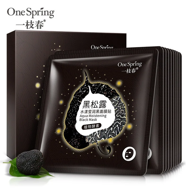 Black Truffle Black Mask 30g*6 Pcs Ageless Sleep Mask Anti Puffiness