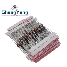 ShengYang 1 Вт(3 В до 33 в) 250 шт. 25 значений 1 Вт зенеровский диод Ассорти комплект ассортимент