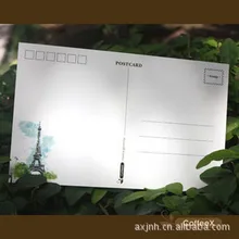 1 шт. Рекомендуемые чистая открытка, железная башня, текстура, можно отправить по почте, 24 листа