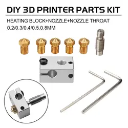 V6 PT100 нагрева блок + 0,2/0,3/0,4/0.5.0.8mm латунь сопла + насадка сопла DIY Kit для 1,75 мм нити 3D-принтеры