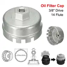 Алюминиевый автомобильный масляный фильтр крышка гаечный ключ инструмент для удаления для Toyota Prius Corolla Camry Rav4 для Lexus