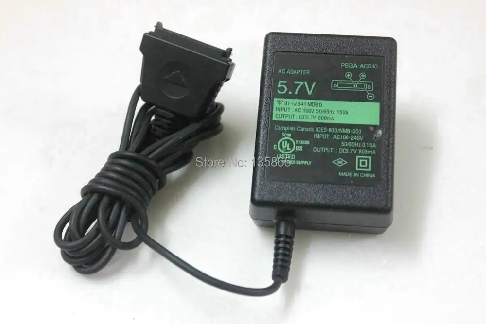 Used Genuine Pegaac510 Ac Power Supply Charger 5.7v 800ma For Sony