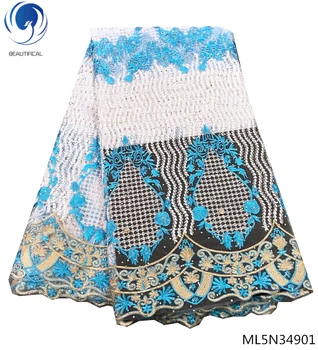 

BEAUTIFICAL lace fabric high quality french lace fabric latest african laces 2019 rhinestones flower style 5 yards/lot ML5N349