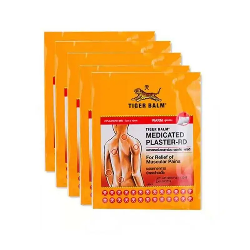 8pcs Tiger Balm Plaster medical Patch Pain Relieving Warm Medicated