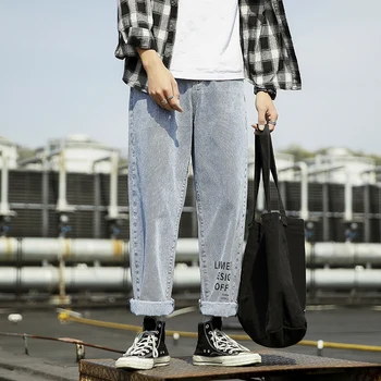 

Spring New Jeans Men Fashion Solid Color Straight Casual Denim Pants Street Trend Wild Hip Hop Loose Trousers Male Clothes