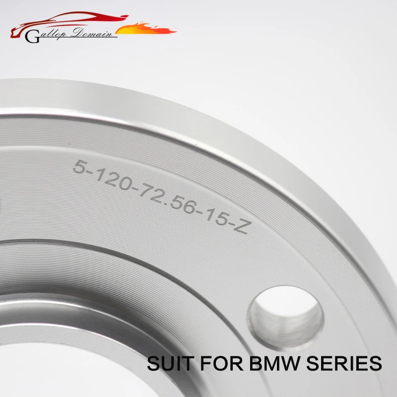 Галопом домена 2 шт 15/20 мм 5x120 алюминиевый сплав T6-6061 подделать Колеса Spacer центральное отверстие 72,56 набор прокладок для BMW E65 X5 E70