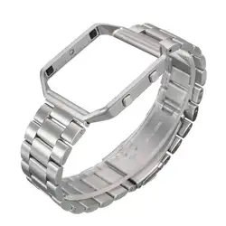 Нержавеющая сталь металлический каркас + сменный Браслет для часов Ремешок для Fitbit Blaze, серебро